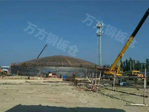 裝配、焊接倉