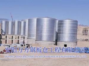 水泥、礦粉