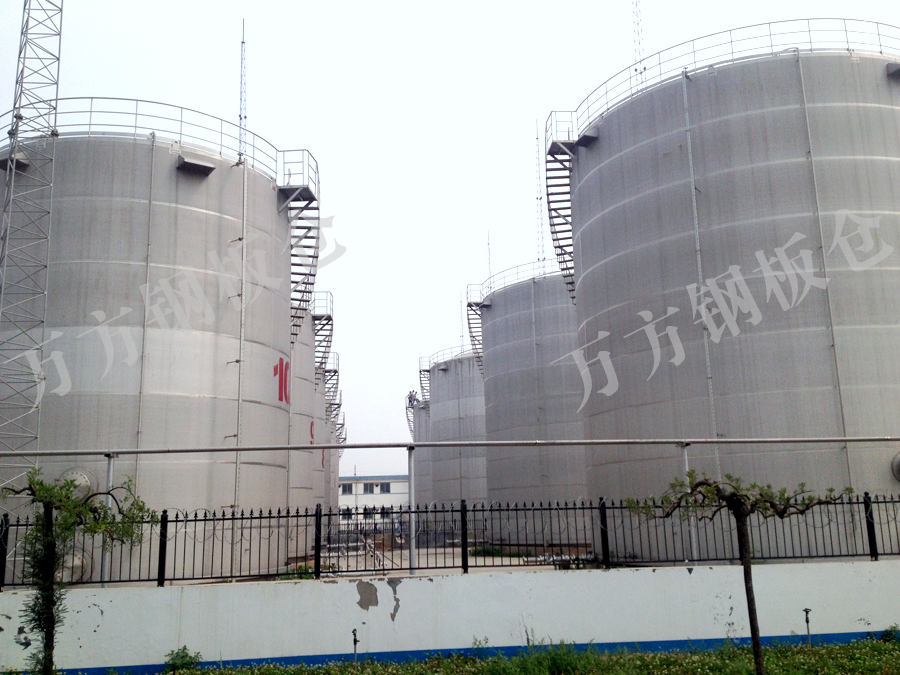 Cereals, Oils and brewing industry